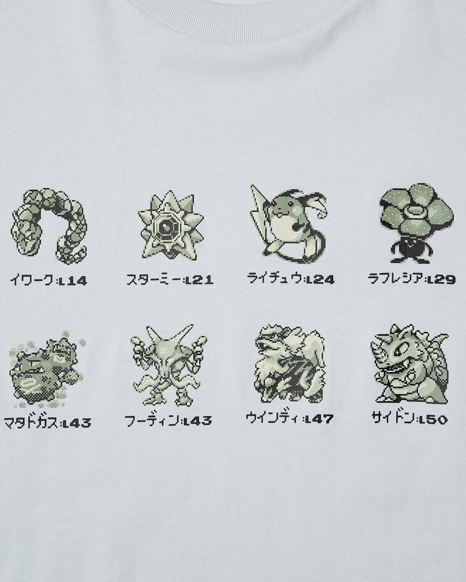 UNIQLO x Pokémon UT Collection Brings Back Game Boy Nostalgia