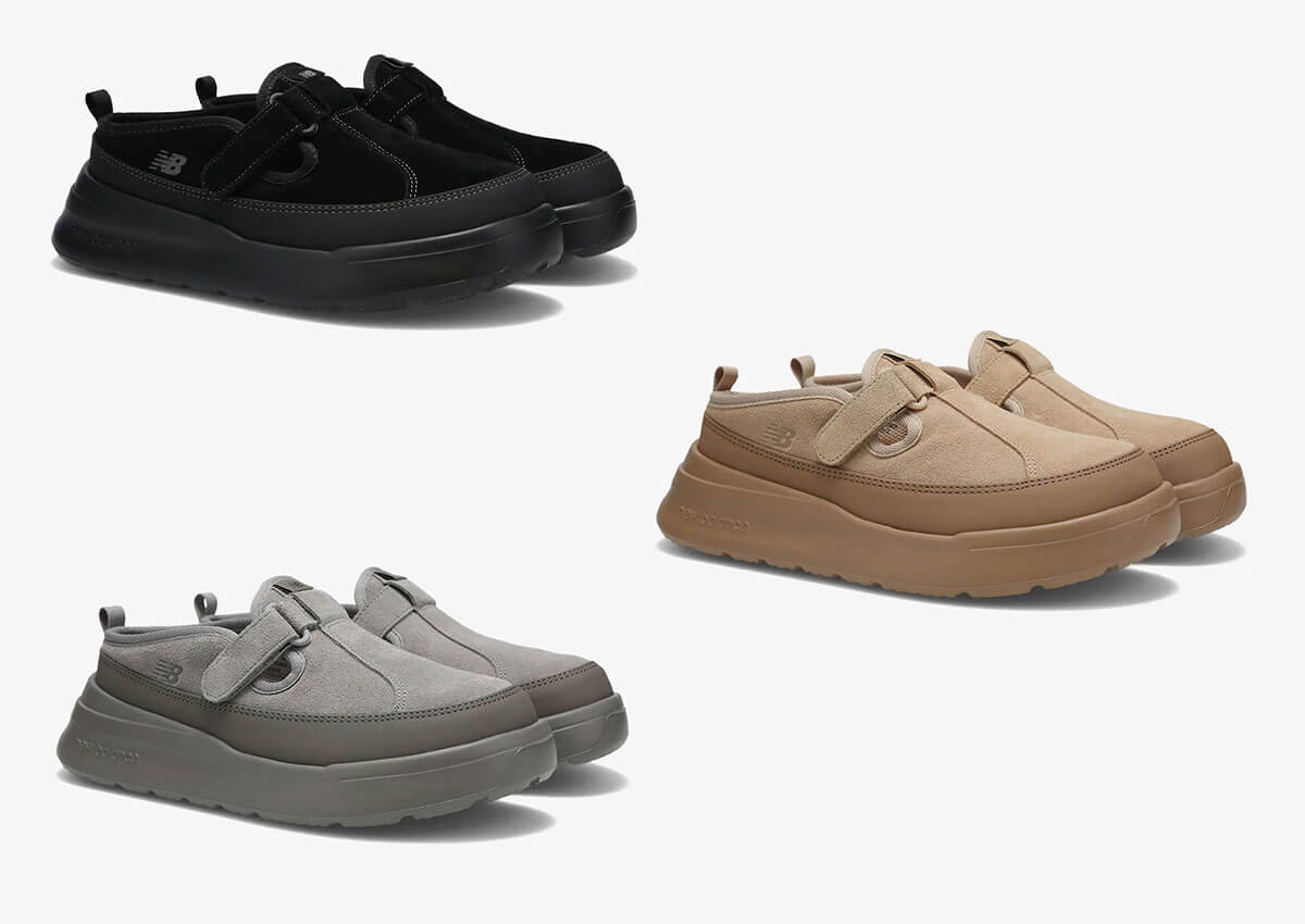 New Balance Rover Clog Release Date & First Look