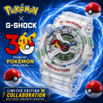 Pokémon and G-SHOCK Celebrate 30 Years with a Special Anniversary Watch
