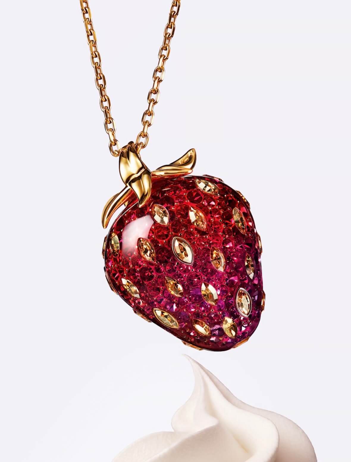 Ariana Grande Swarovski Millenia Collection