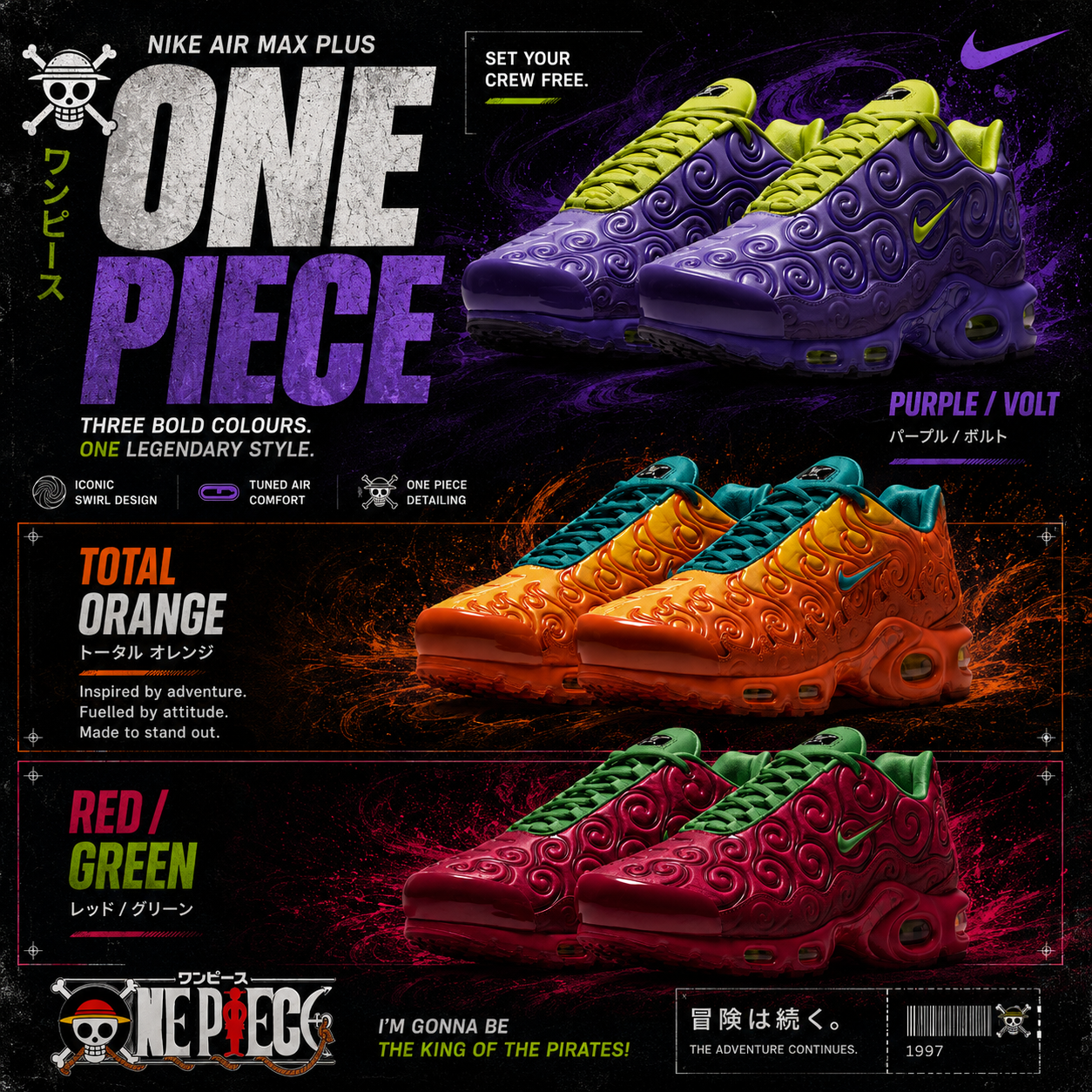 One Piece x Nike TN Air Max Plus Upcoming Drop